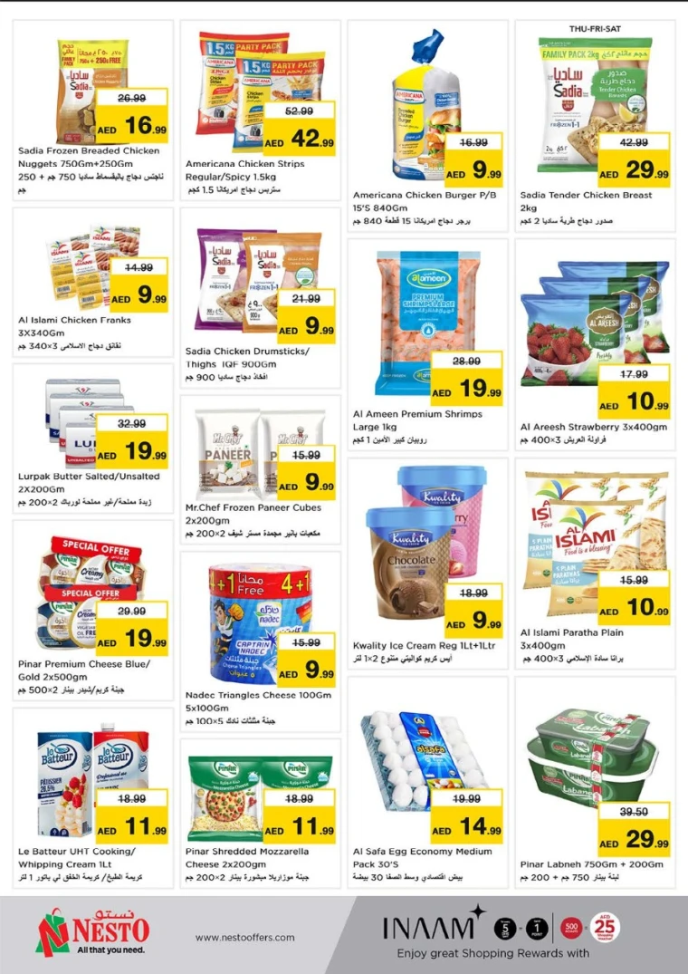 NESTO-Offers-Al-Majaz-June-5-2025-9