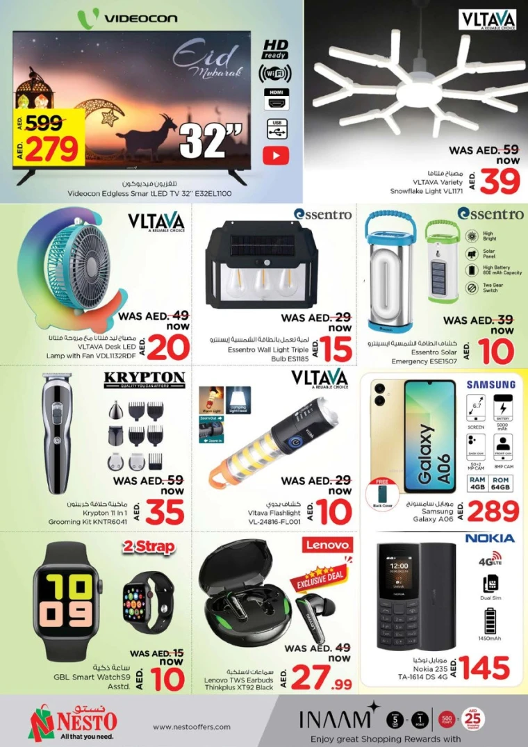 NESTO-Deals-Muweillah-June-5-2025-12