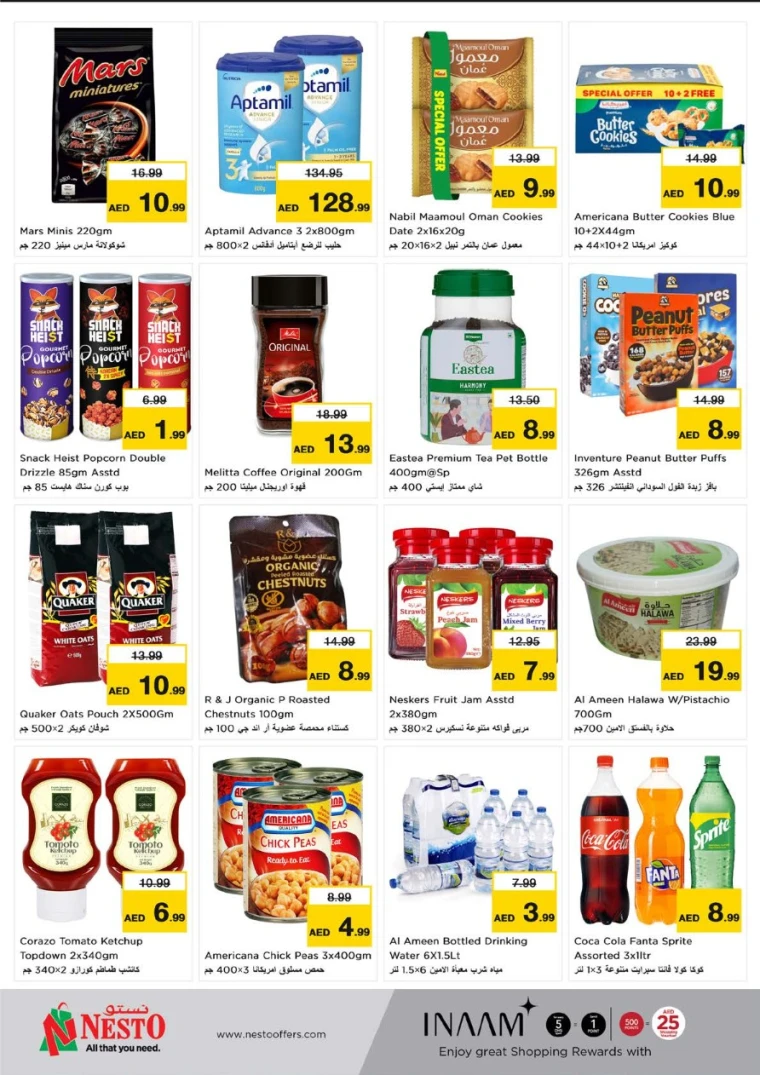 NESTO-Deals-Muweillah-June-5-2025-2