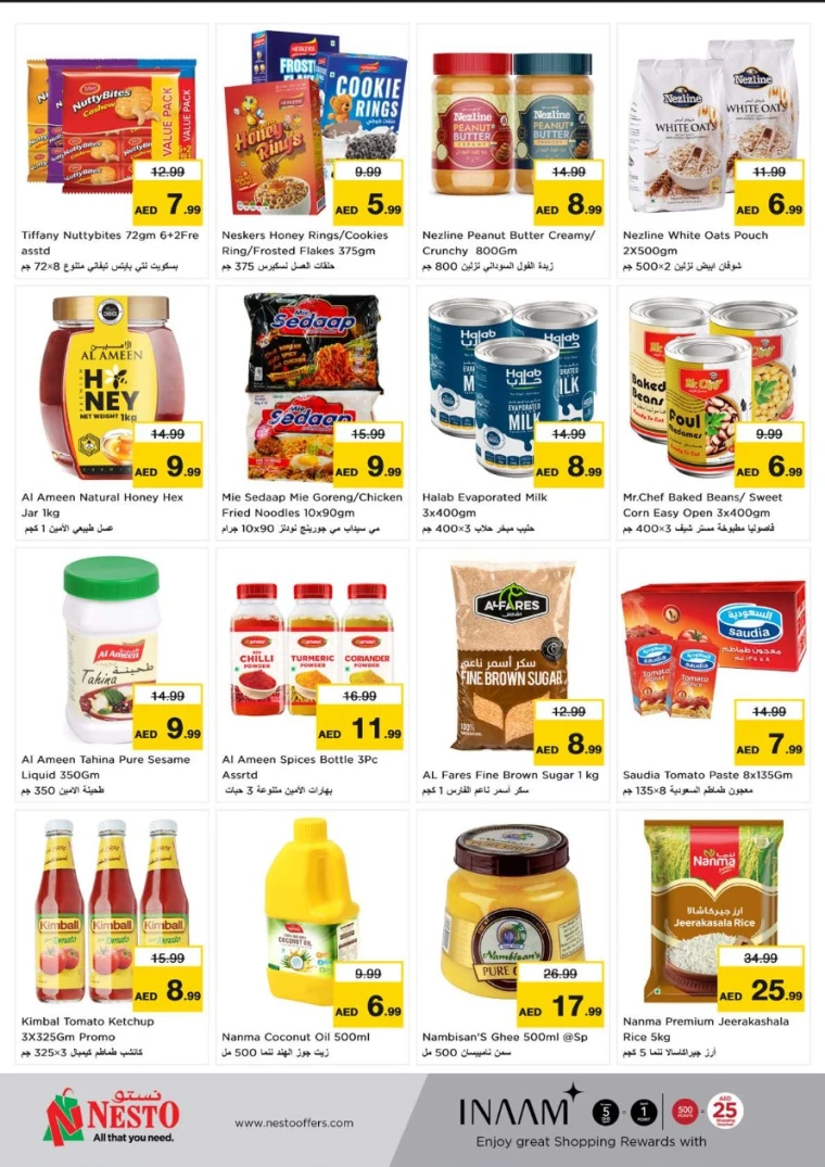 NESTO-Deals-Muweillah-June-5-2025-3