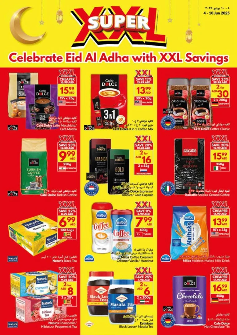 viva-Discounts-All-Branches-June-4-2025-10