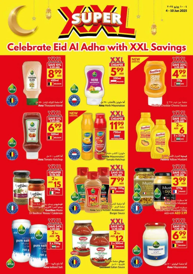 viva-Discounts-All-Branches-June-4-2025-13