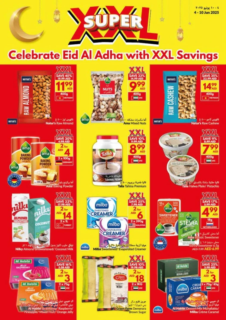 viva-Discounts-All-Branches-June-4-2025-14