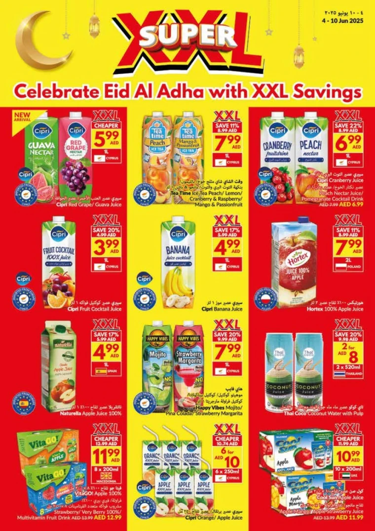 viva-Discounts-All-Branches-June-4-2025-17