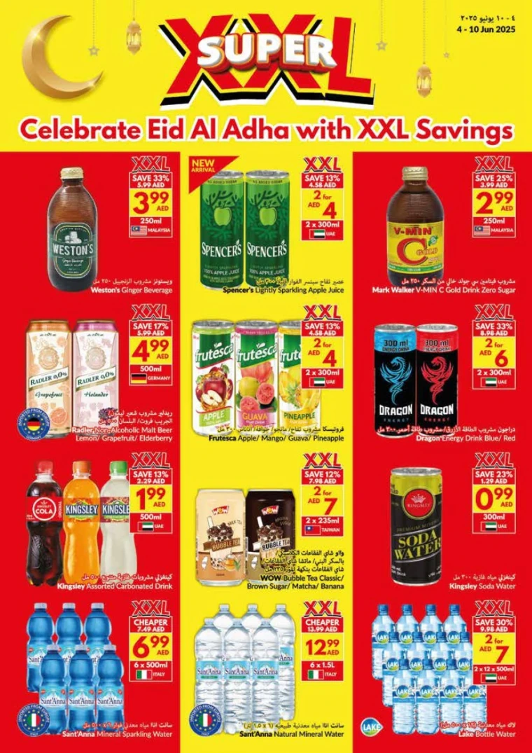 viva-Discounts-All-Branches-June-4-2025-18