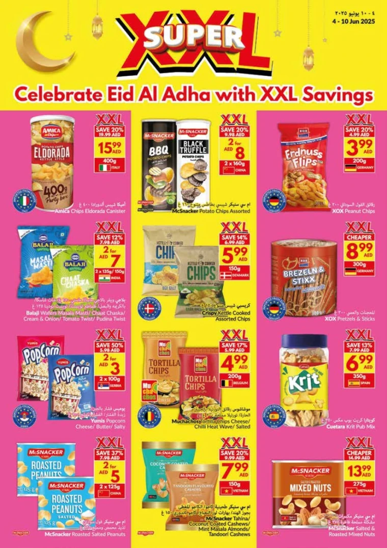 viva-Discounts-All-Branches-June-4-2025-19