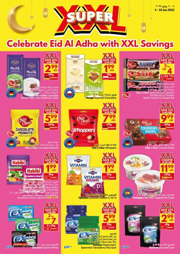 viva-Discounts-All-Branches-June-4-2025-20