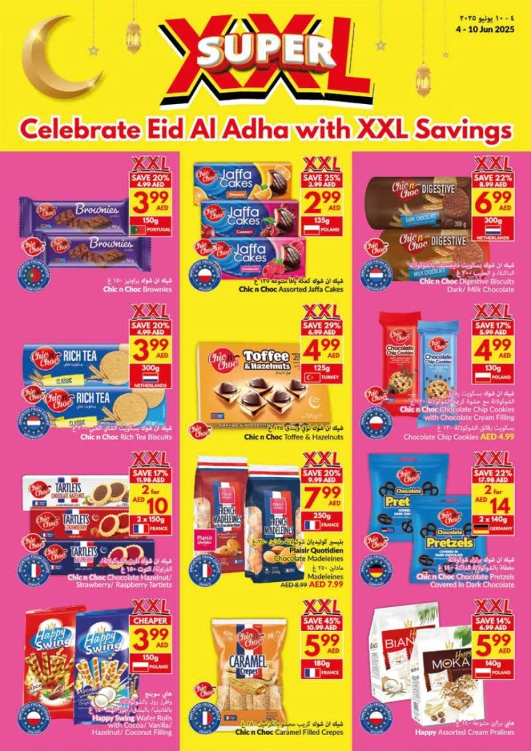 viva-Discounts-All-Branches-June-4-2025-21