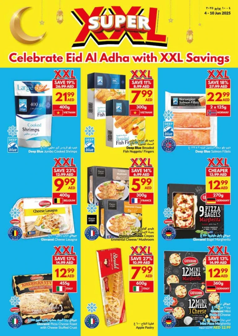 viva-Discounts-All-Branches-June-4-2025-23