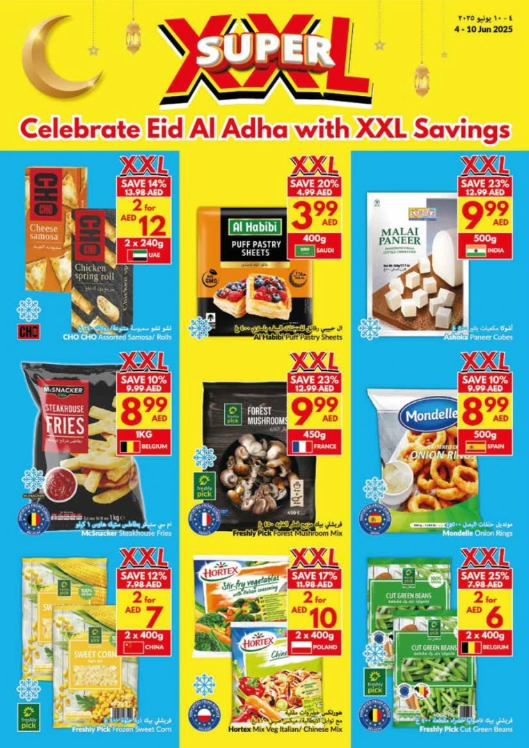 viva-Discounts-All-Branches-June-4-2025-24