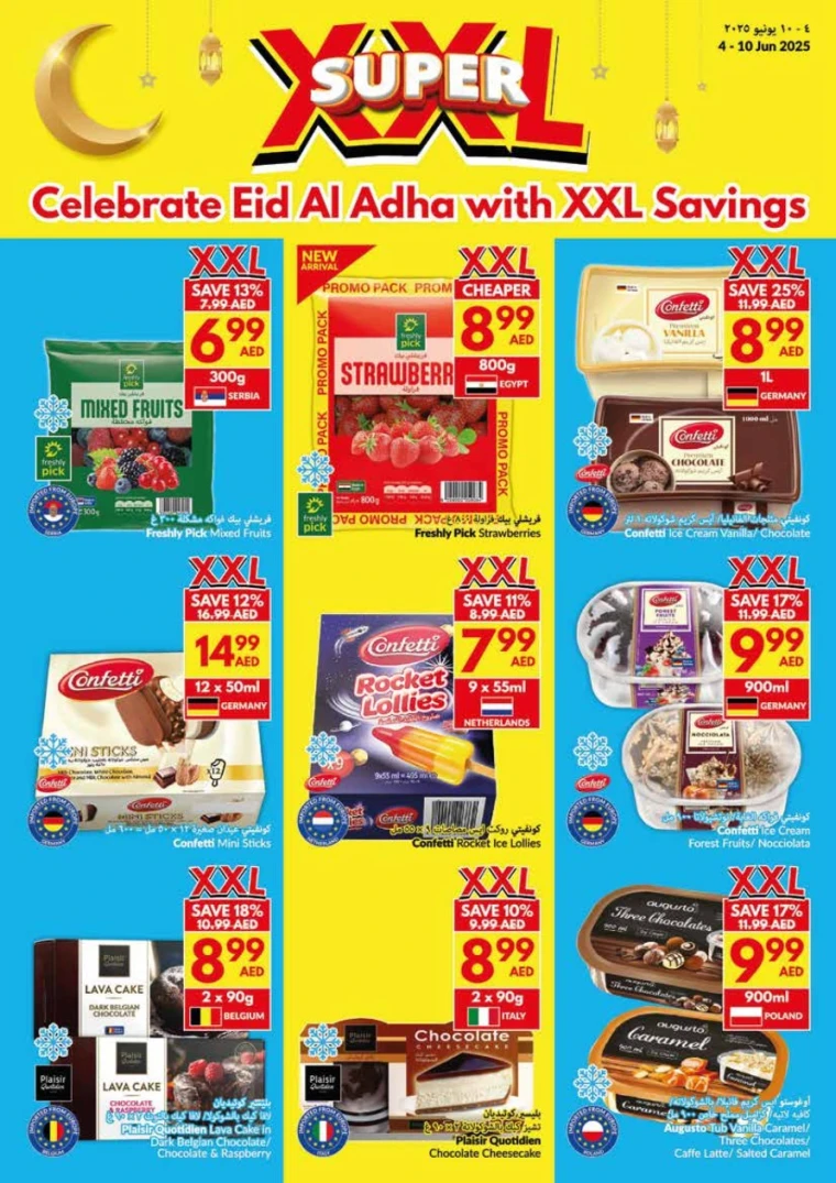 viva-Discounts-All-Branches-June-4-2025-25