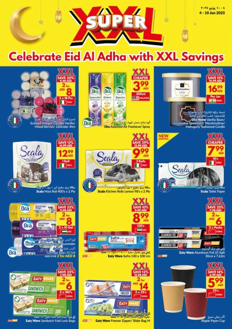 viva-Discounts-All-Branches-June-4-2025-27