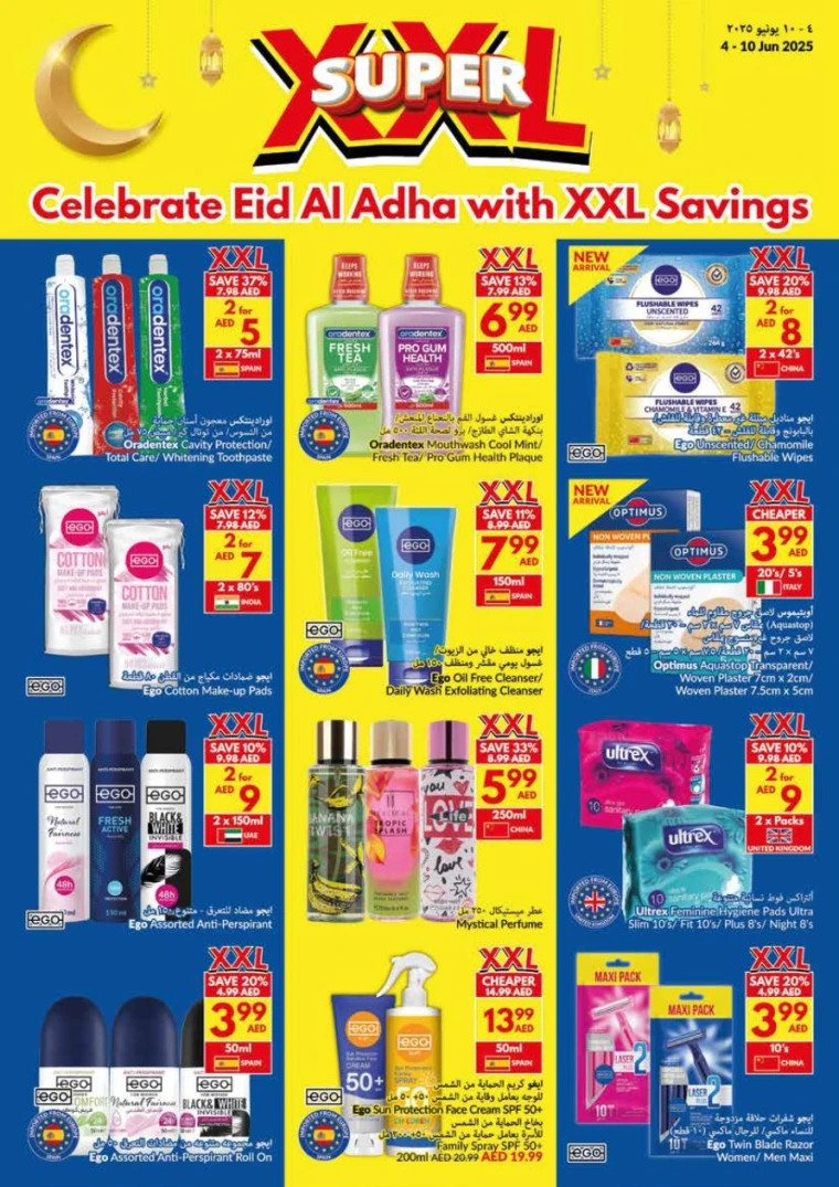 viva-Discounts-All-Branches-June-4-2025-29