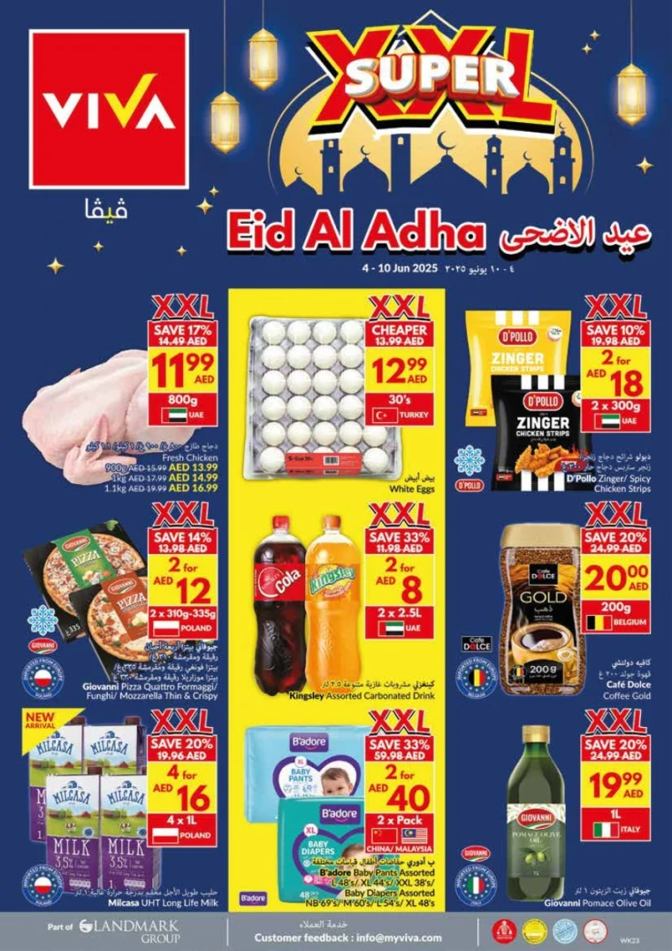 viva-Discounts-All-Branches-June-4-2025-31