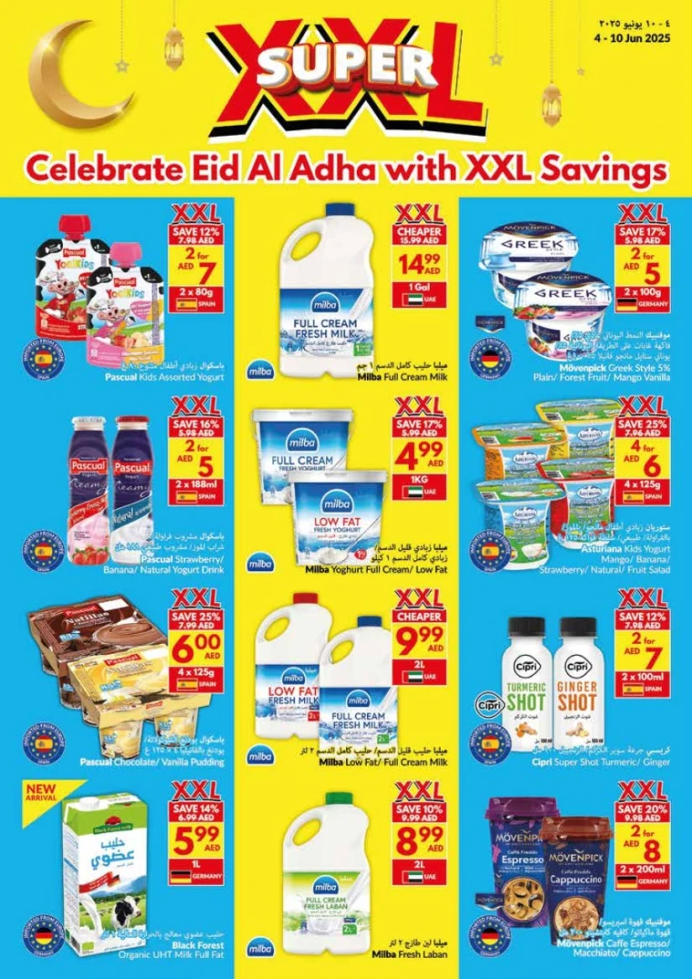 viva-Discounts-All-Branches-June-4-2025-4