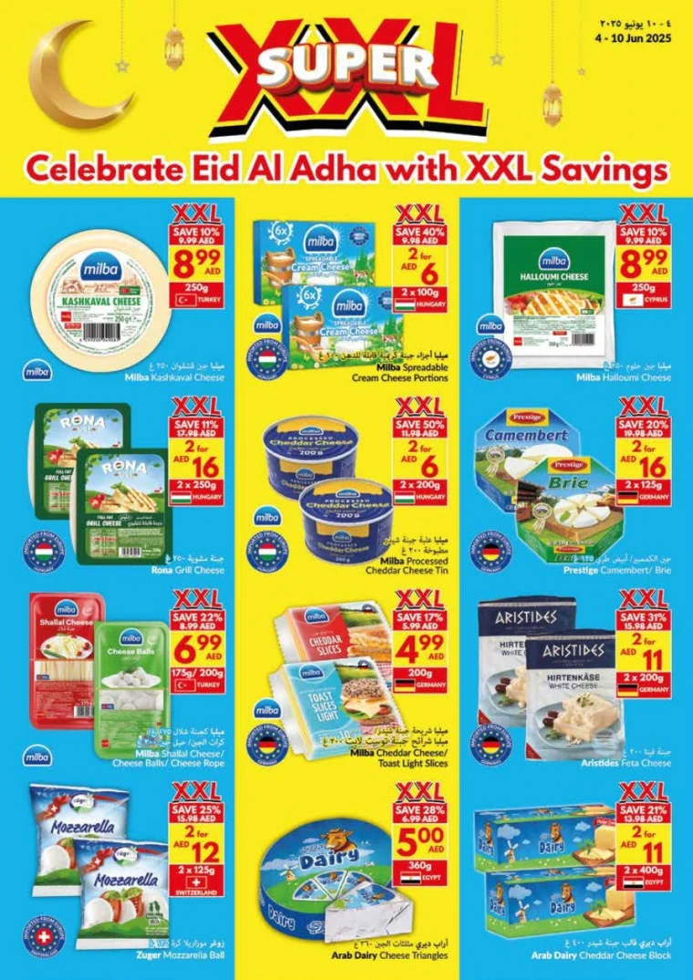 viva-Discounts-All-Branches-June-4-2025-5