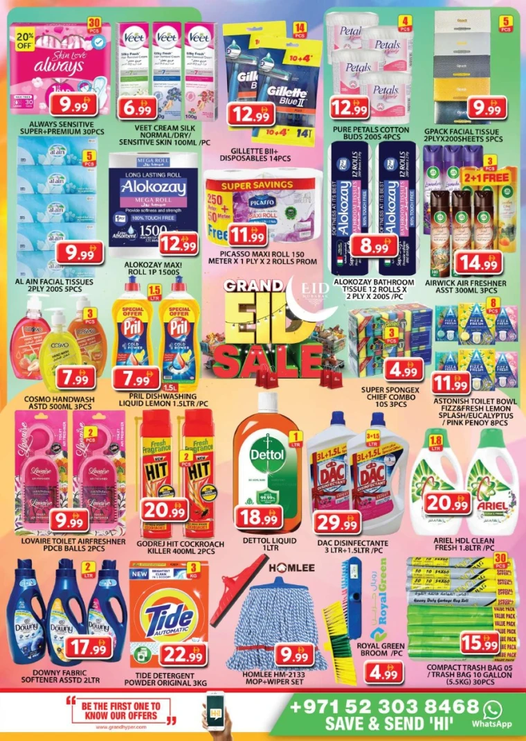 Grand-Hypermarket-Offers-Al-Quoz-June-5-2025-14