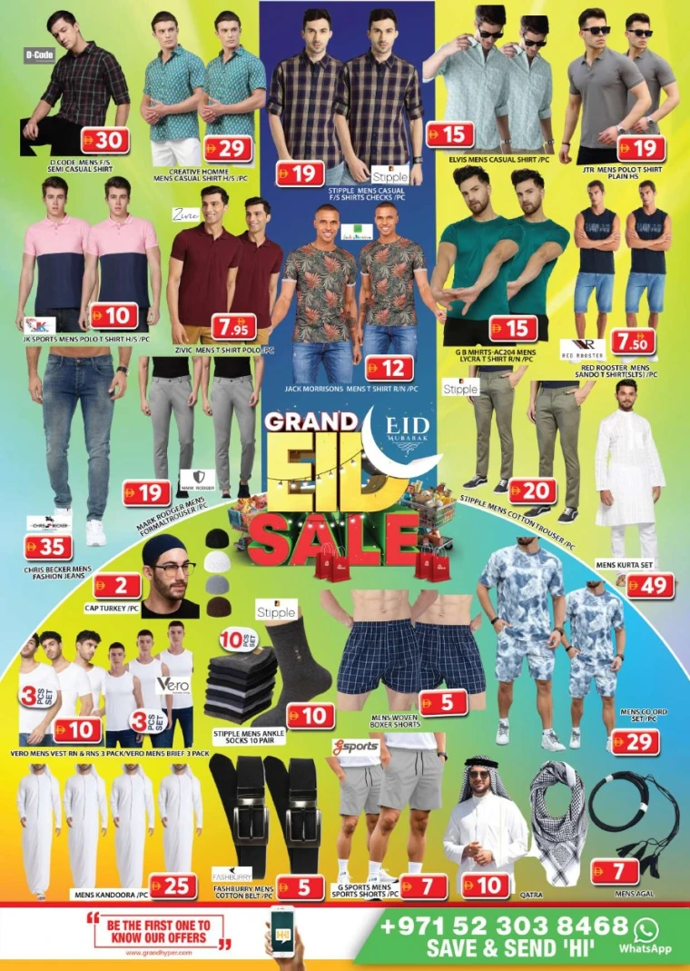 Grand-Hypermarket-Offers-Al-Quoz-June-5-2025-17