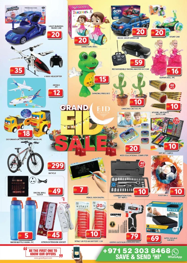 Grand-Hypermarket-Offers-Al-Quoz-June-5-2025-22