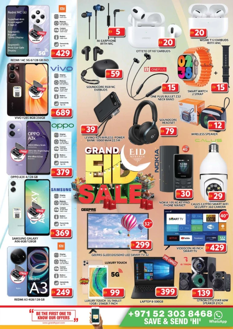 Grand-Hypermarket-Offers-Al-Quoz-June-5-2025-28