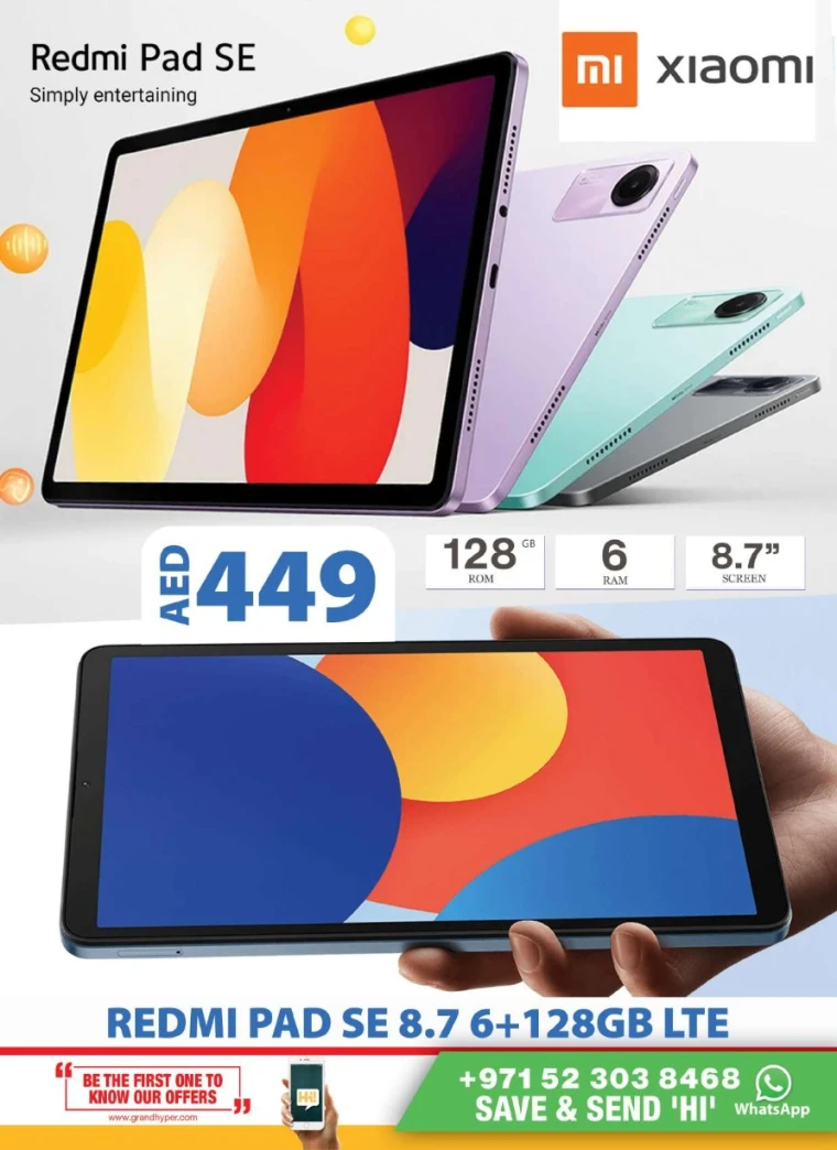 Grand Hypermarket UAE Offers June 5, 2025