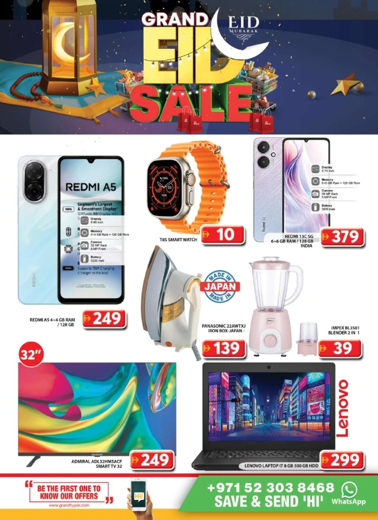 Grand-Hypermarket-Offers-Al-Quoz-June-5-2025-33