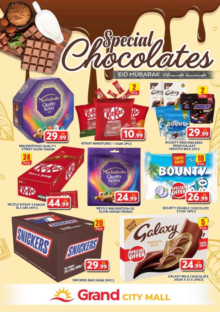 Grand-Hypermarket-Offers-Al-Quoz-June-5-2025-4