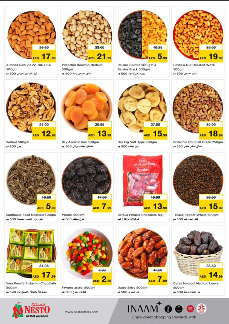 NESTO-Deals-Al-Tallah-June-5-2025-10