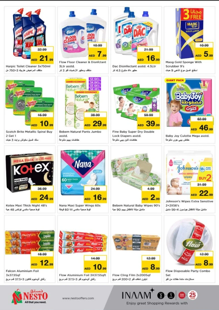 NESTO-Deals-Al-Tallah-June-5-2025-12