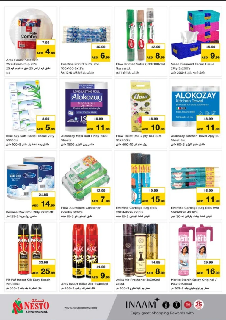 NESTO-Deals-Al-Tallah-June-5-2025-13