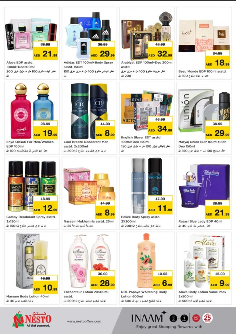 NESTO-Deals-Al-Tallah-June-5-2025-14