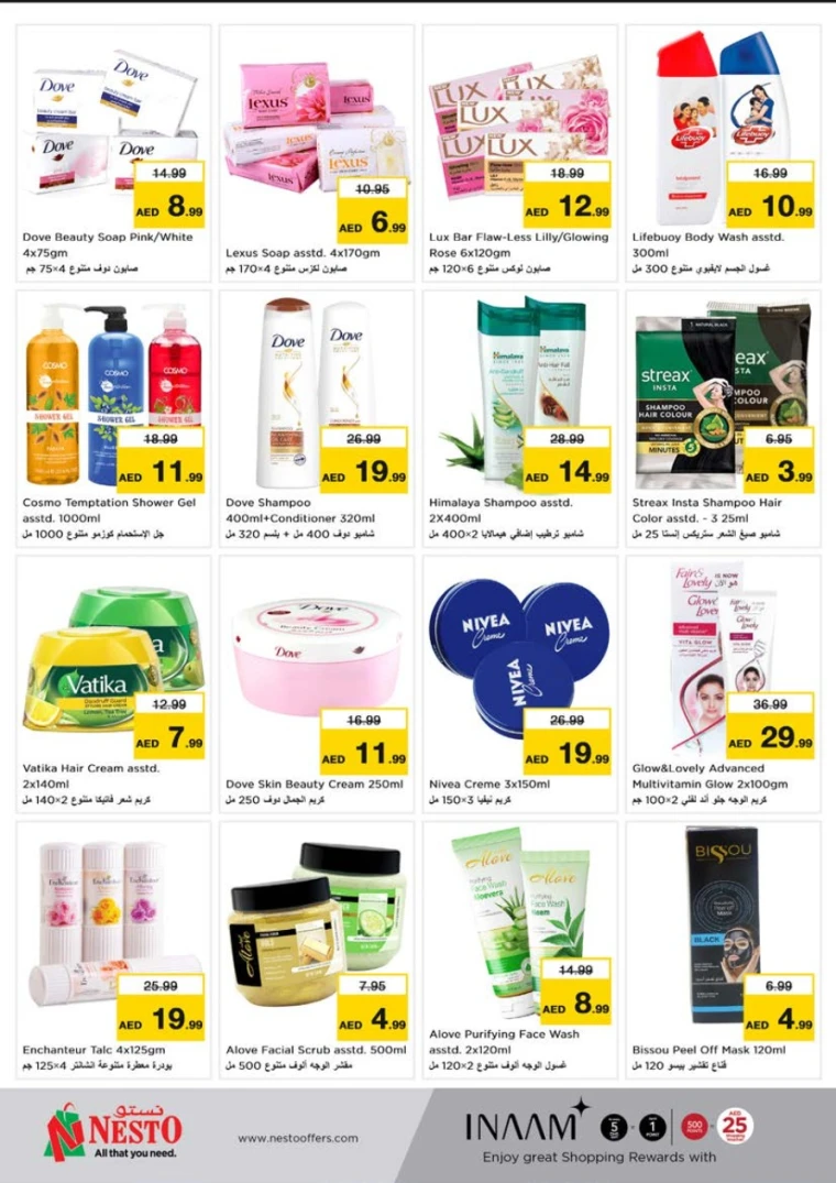 NESTO-Deals-Al-Tallah-June-5-2025-17