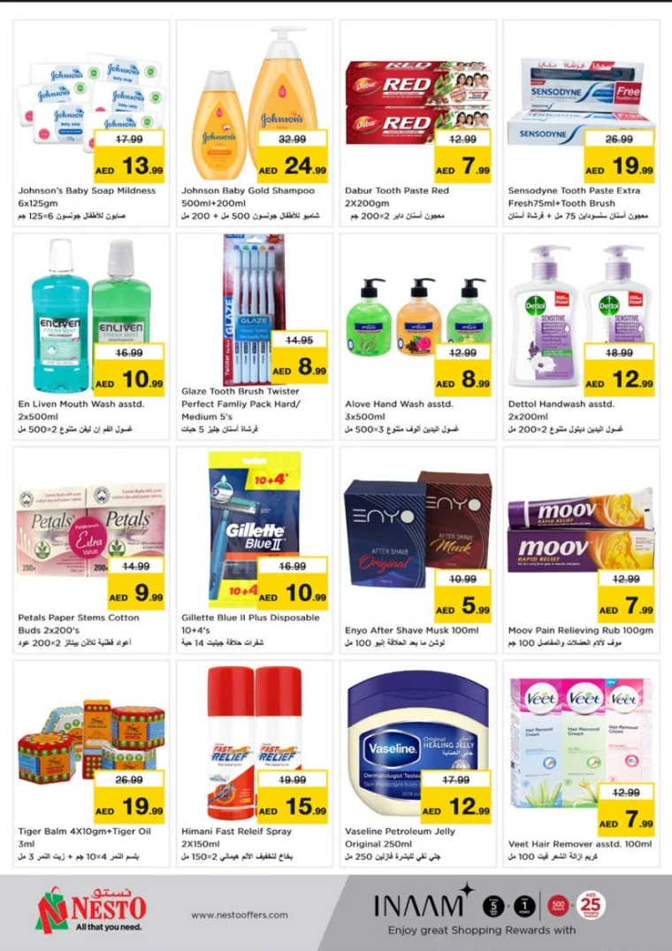 NESTO-Deals-Al-Tallah-June-5-2025-18