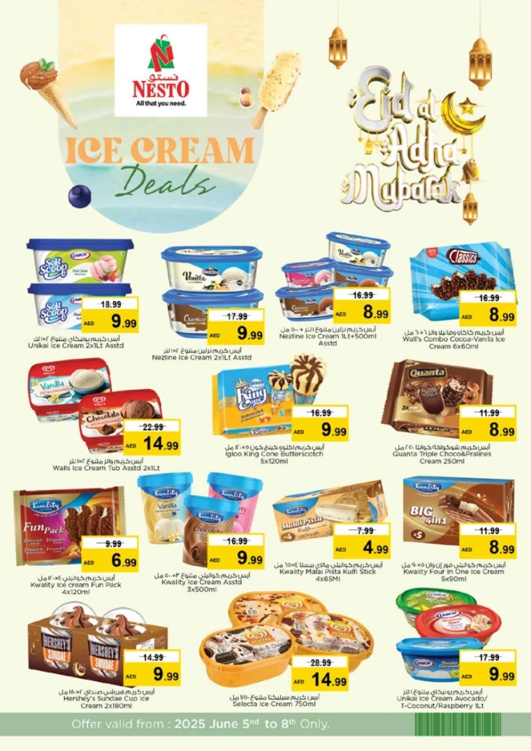 NESTO-Deals-Al-Tallah-June-5-2025-21