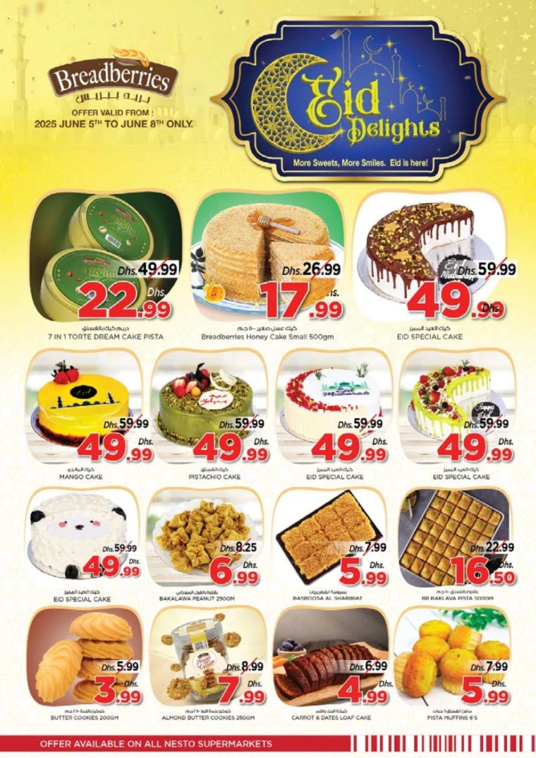 NESTO-Deals-Al-Tallah-June-5-2025-23