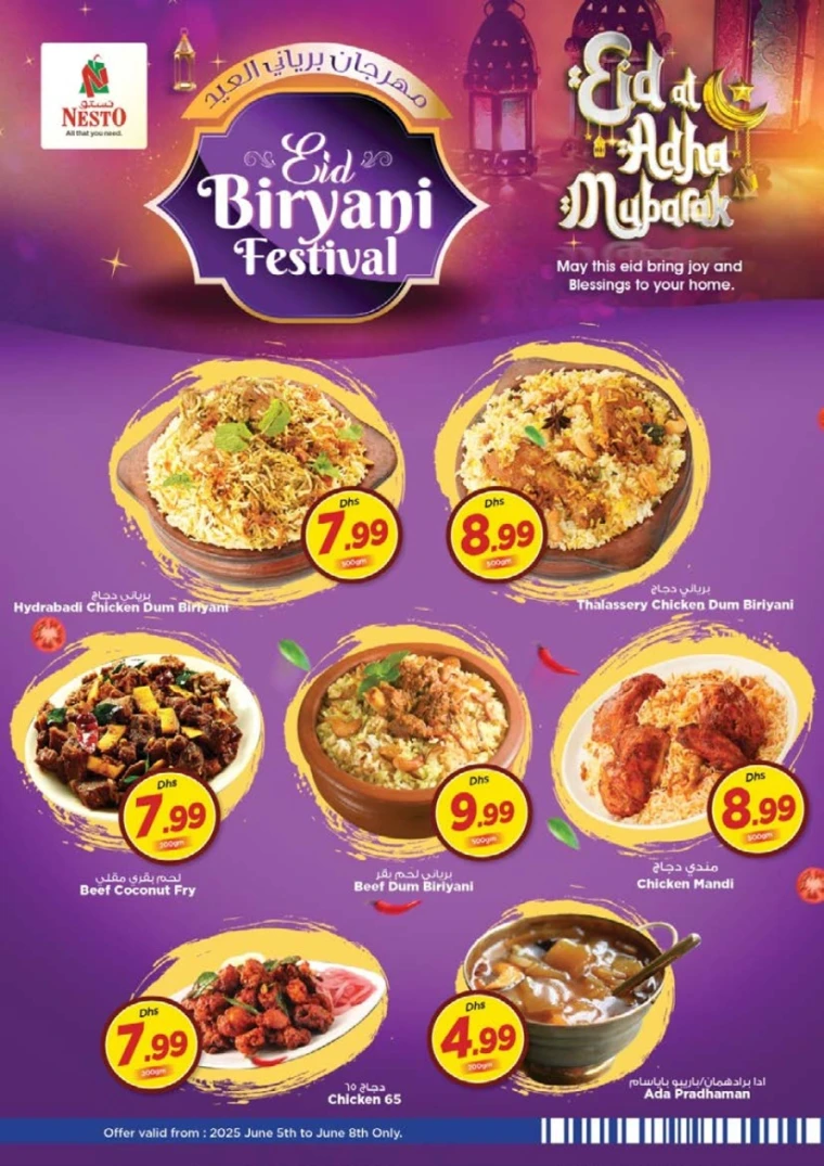 NESTO-Deals-Al-Tallah-June-5-2025-25