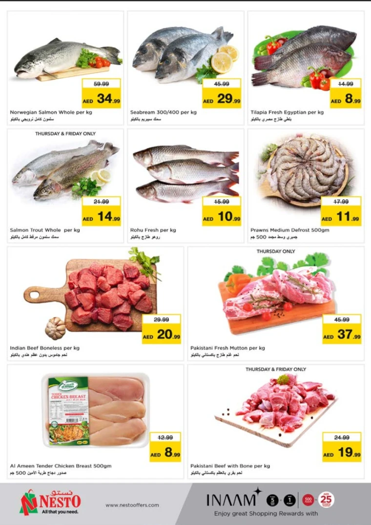 NESTO-Deals-Al-Tallah-June-5-2025-30