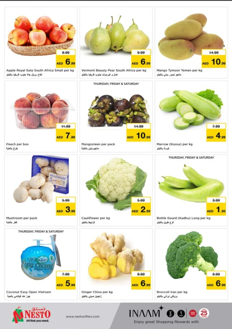 NESTO-Deals-Al-Tallah-June-5-2025-31