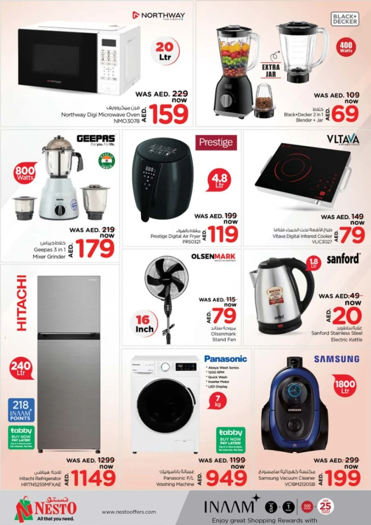 NESTO UAE Offers June 5, 2025