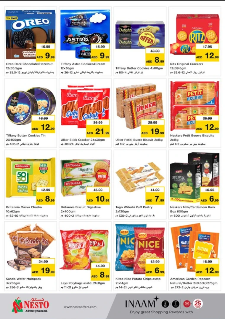 NESTO-Deals-Al-Tallah-June-5-2025-4