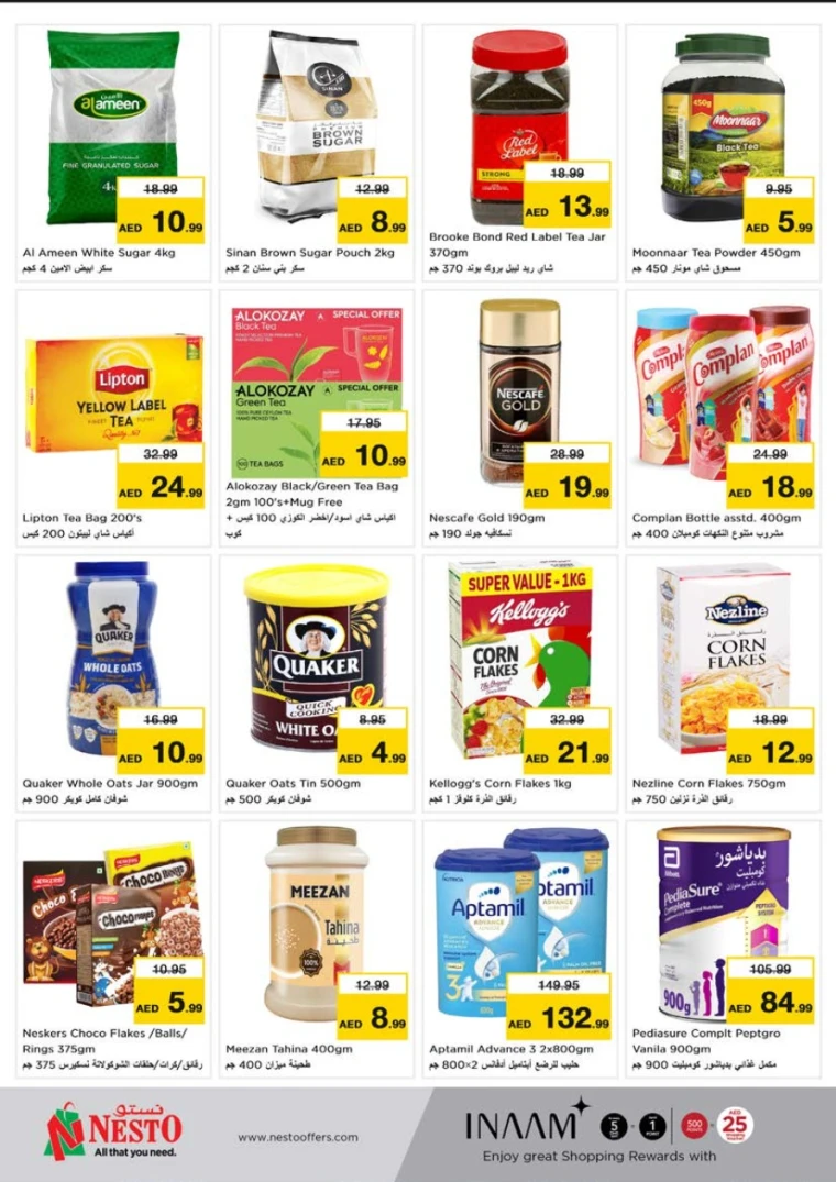 NESTO-Deals-Al-Tallah-June-5-2025-5