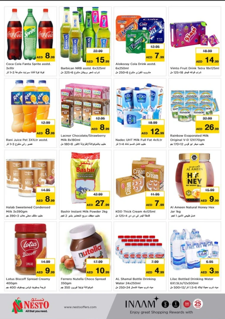 NESTO-Deals-Al-Tallah-June-5-2025-6