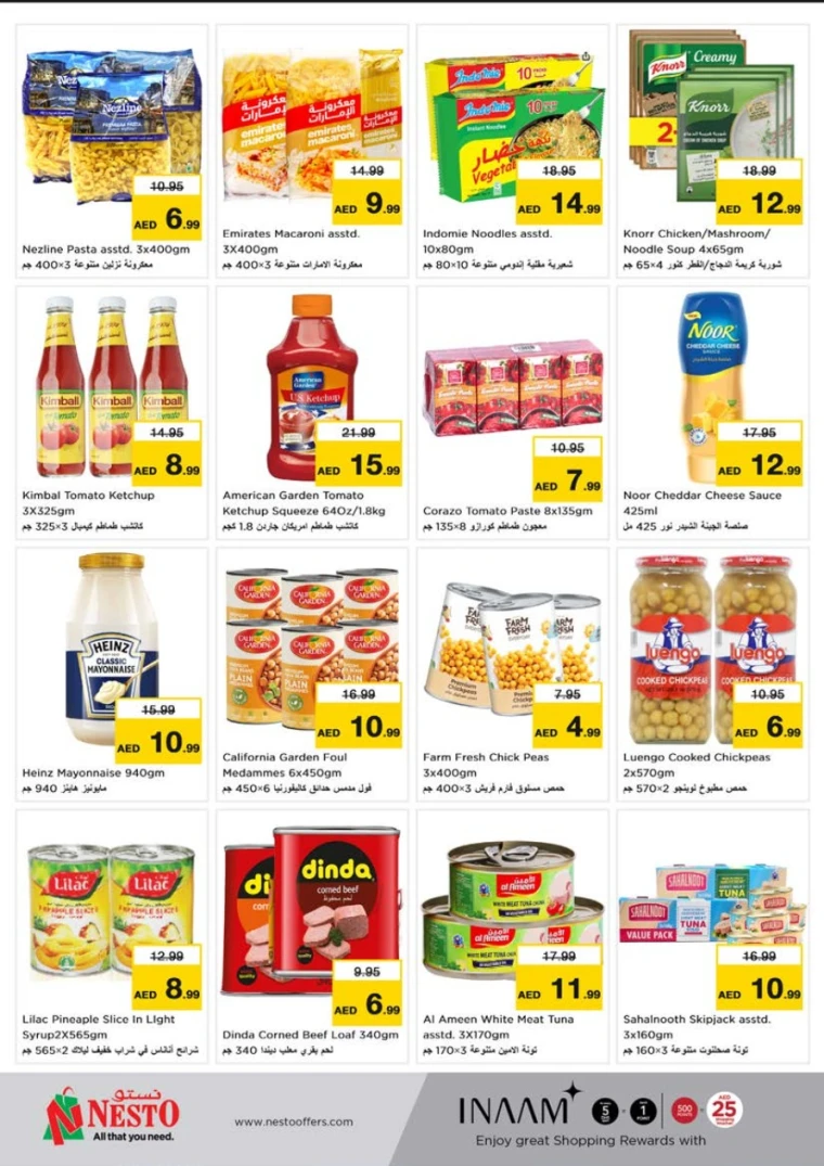 NESTO-Deals-Al-Tallah-June-5-2025-7