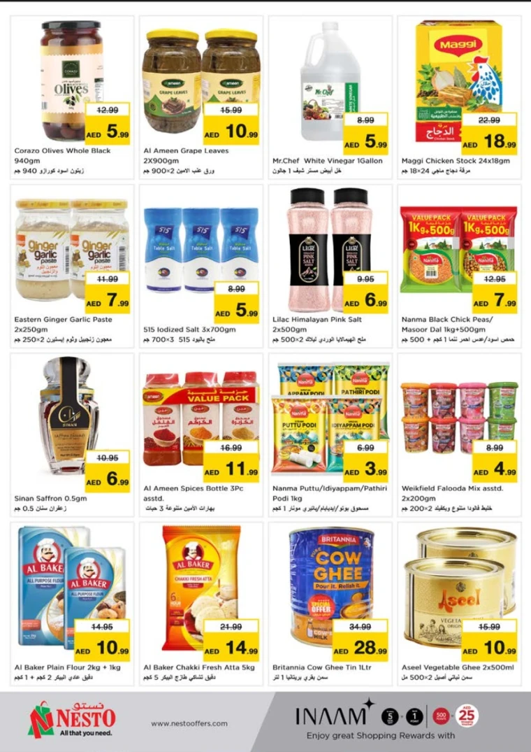 NESTO-Deals-Al-Tallah-June-5-2025-8