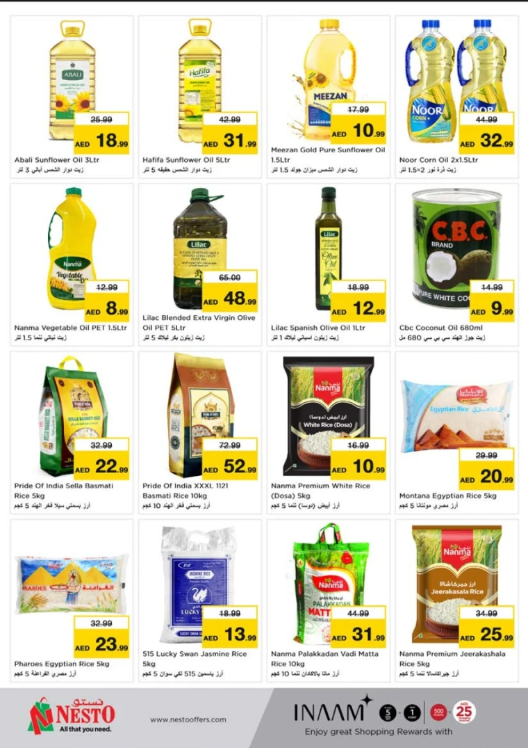 NESTO-Deals-Al-Tallah-June-5-2025-9