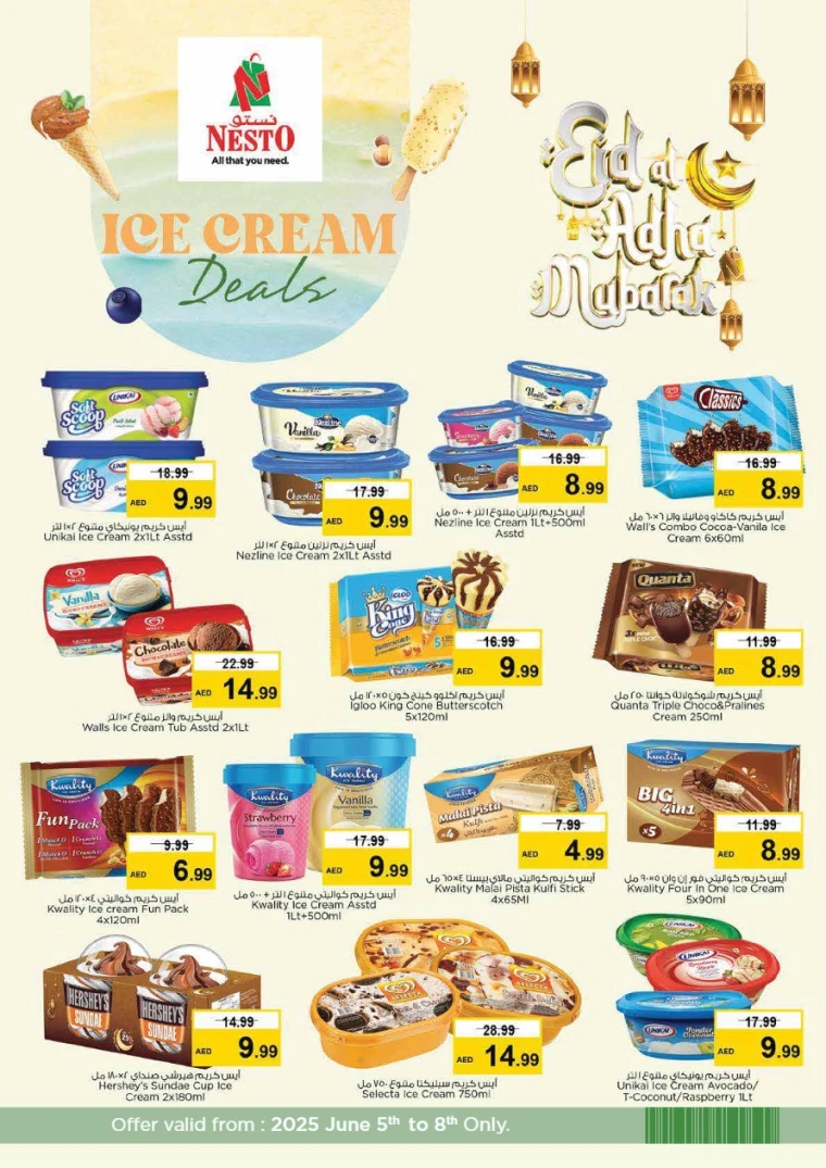 NESTO-Deals-Nadd-Al-Hamar-June-5-2025-14