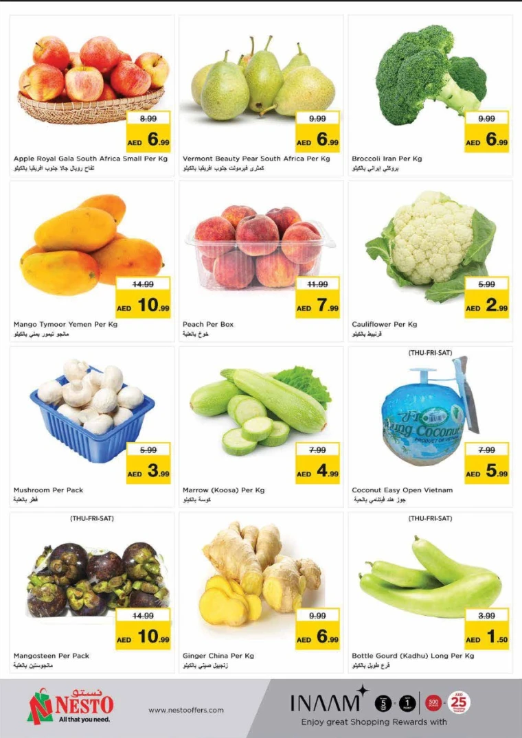 NESTO-Deals-Nadd-Al-Hamar-June-5-2025-21