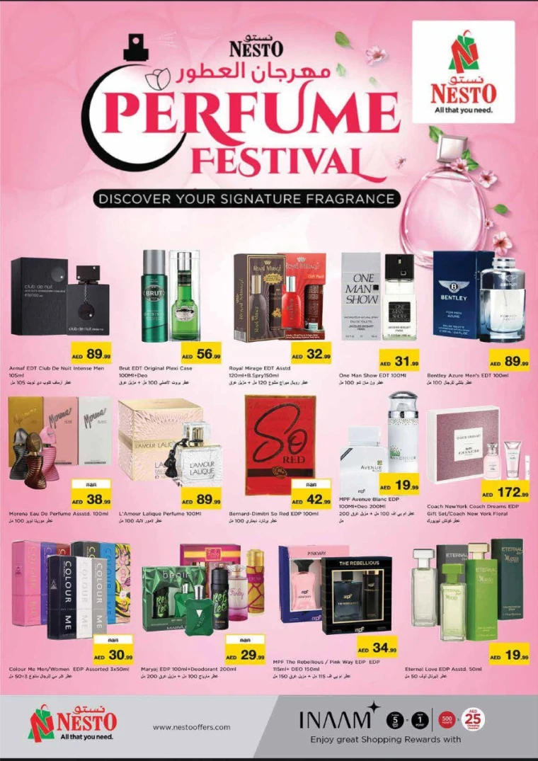 NESTO-Deals-Nadd-Al-Hamar-June-5-2025-25