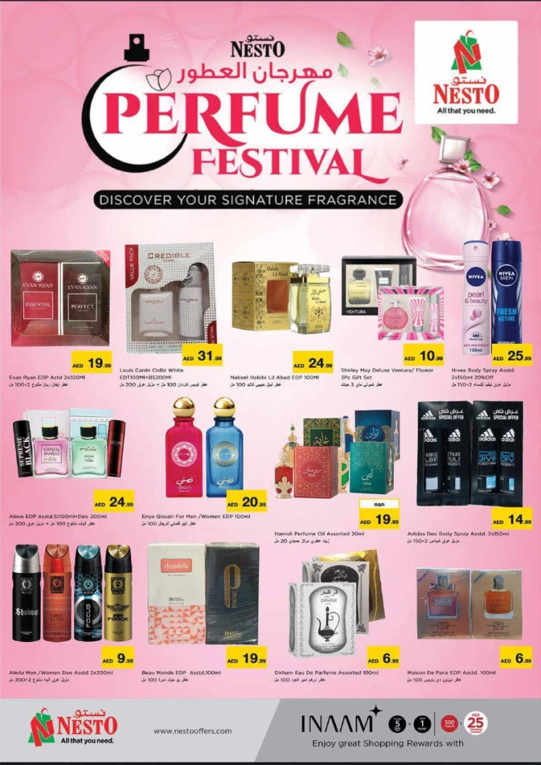 NESTO-Deals-Nadd-Al-Hamar-June-5-2025-26
