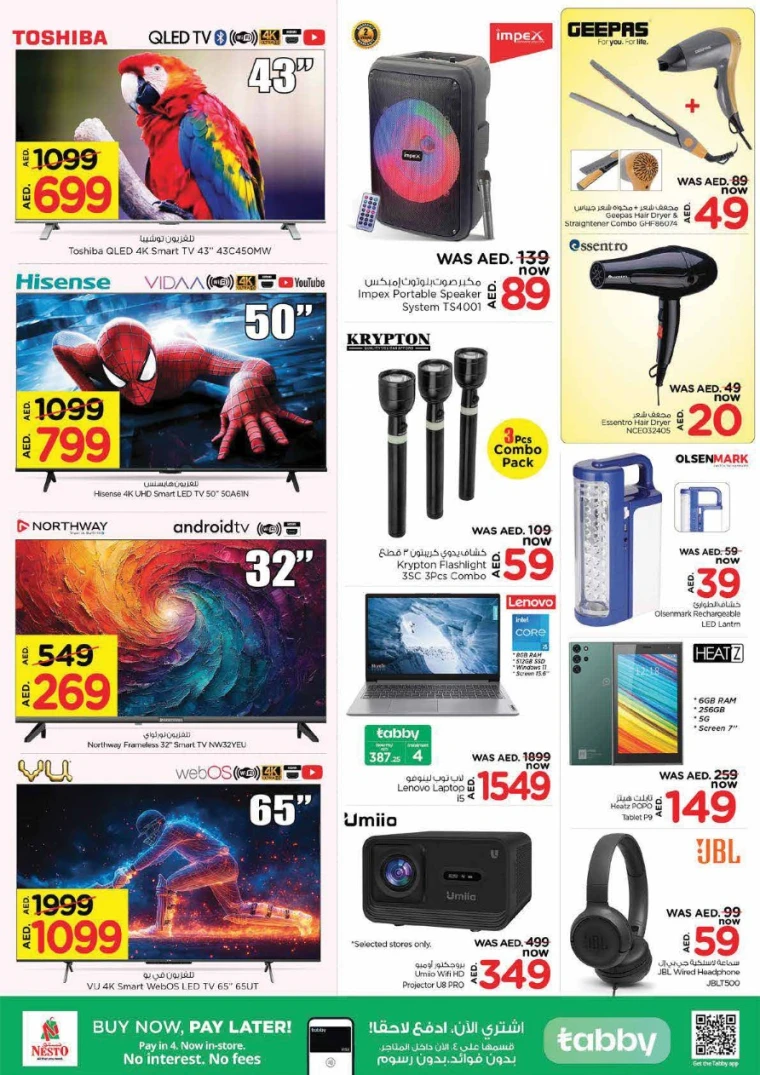 NESTO UAE Offers June 5, 2025